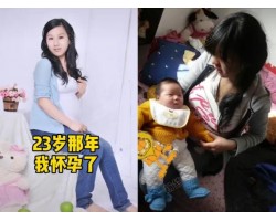 抖音武夷乡愁沈丹个人资料简介，回应真实身份是离异创业，女老板也是励志企业家