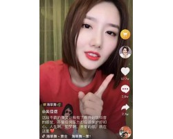 抖音吴佳煜个人资料简介 吴佳煜照片微博她是富二代吗？