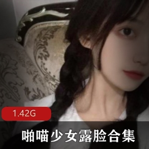 某推巨R自嗨浮力姬奶猫九九酱
