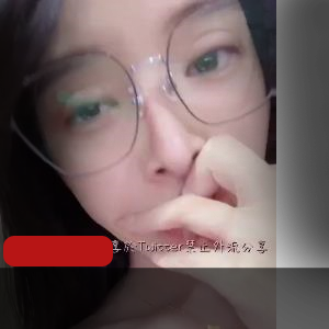 宝岛极品网红-Fifibb 全网都疯狂找的极品[121V-3G]